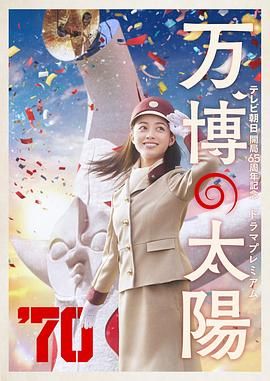 免费国产剧情视频在线观看