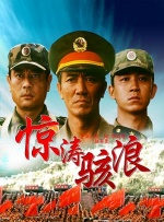 91国在线